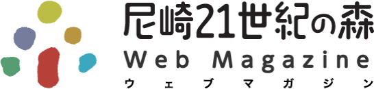 21I̐X Web Magazine