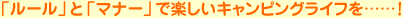 [ƃ}i[ŊyLsOCtc