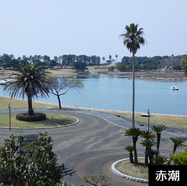 赤湖