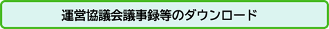 ^ccc^̃_E[h