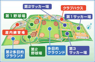 淡路佐野運動公園マップ