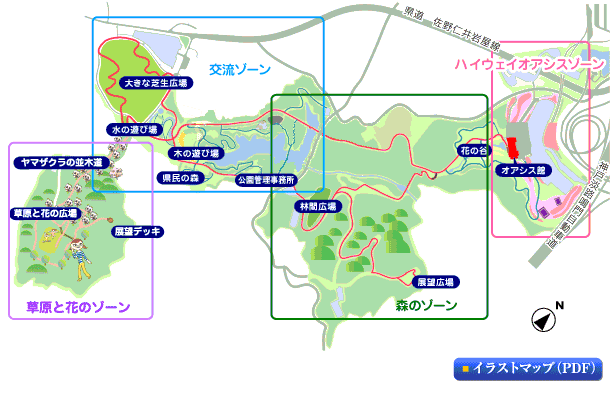 施設紹介 兵庫県立淡路島公園ホームページ