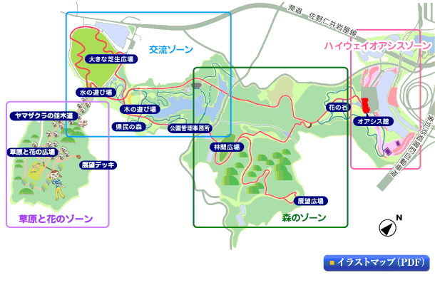 兵庫県立淡路島公園ホームページ