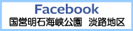 FACEBOOKcΊC(WHn)