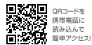QRR[h