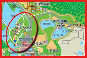 中央 公園 播磨