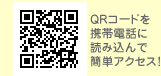 QRR[h