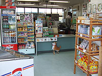 喫茶・売店(写真)