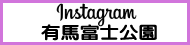 ɌLnxm Instagram