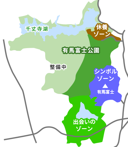 有馬富士公園全域のイラストマップ