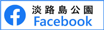 ɌWH Facebook