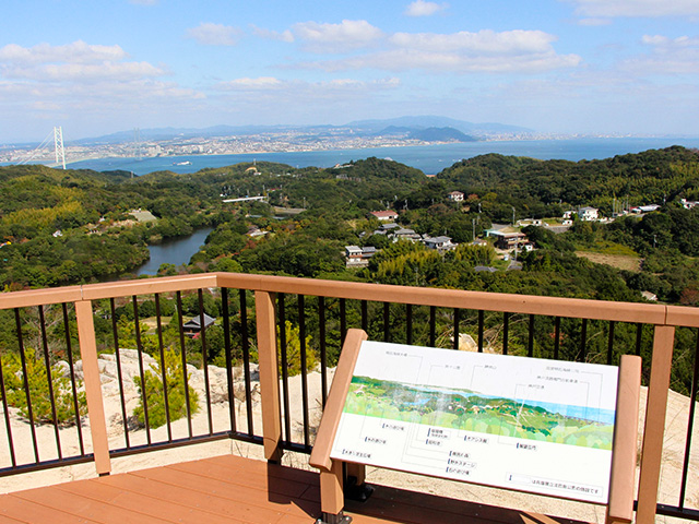 展望デッキの風景
