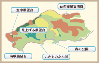 兵庫県立あわじ石の寝屋緑地ホームページ